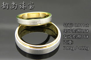 珠寶加工報價構(gòu)成與廠家選擇 燃料油等成本要素解析